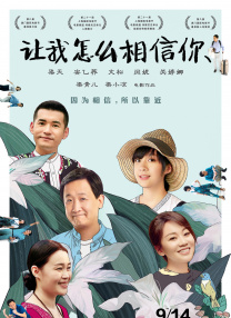 精品外国呦系列在线观看