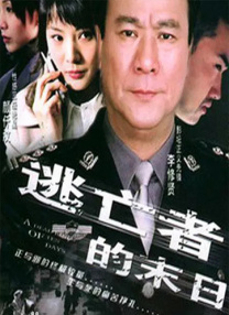 99久久免费精品
