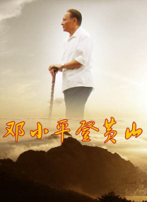 客厅外有人