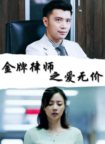 五月婷婷啪啪