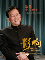 亚洲国产成a人v在线观看