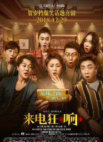 sp打屁股调教丨vk