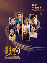 姐姐的情敌3