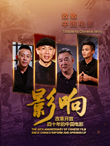 扛起同桌雪白双腿进入小说