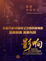 海角社区母子