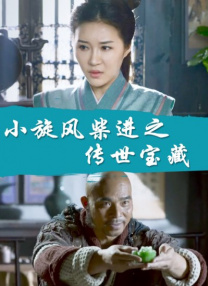 国产高清成人