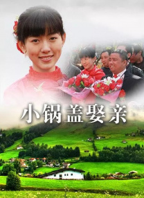 男闺蜜狠狠挺进我的身体