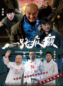 夜夜躁日日躁狠狠