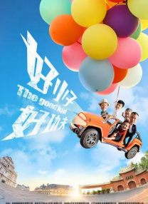 的九一视频入口在线观看