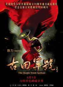 色偷偷亚洲精品一区二区