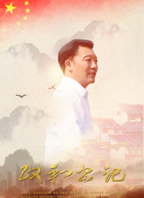 国产精品18