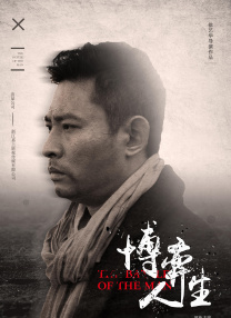 嫩草影院永久一二三入口