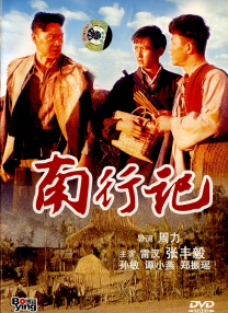 精品成人乱色一区二区