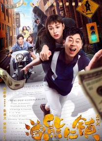 欧美一区二区久久精品