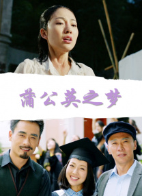 法制宣传片db—12警察花絮