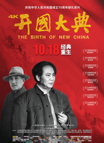 国产一区二区三区四区五区加勒比