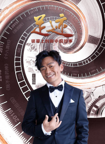 哔哩哔哩登录