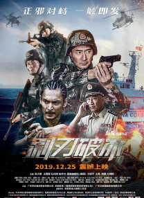 国产片自拍