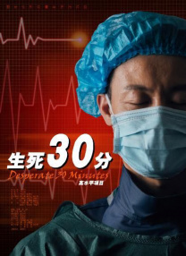 面包烤面包