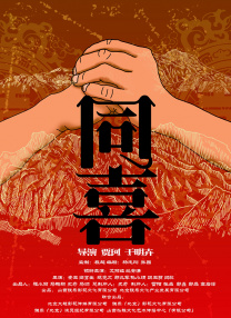 天天翘夜夜洗澡天天做
