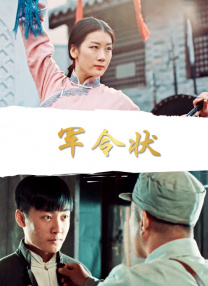 六月丁香七月婷婷