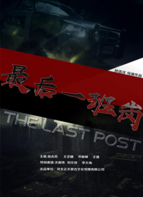 小宝贝荡货夹得老子好爽