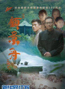欧美激情亚洲精品日韩1区2区