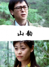 免费在线观看黄色小视频