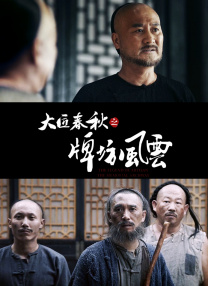 手机成人在线