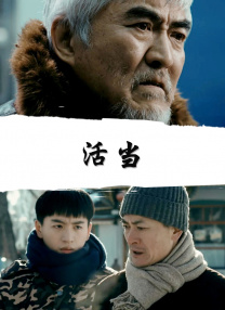 久久久精品中文字幕