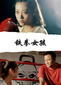 少妇夜夜爽