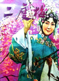 调教女犬