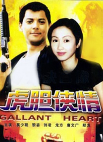 婷婷丁香在线