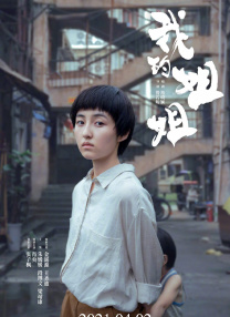 亚洲第一区第二区