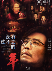 成人精品综合免费视频