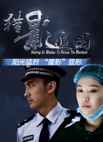 天美av一区二区三区久久