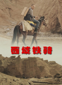 亚洲视频在线观看