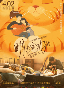 爱福利视频网