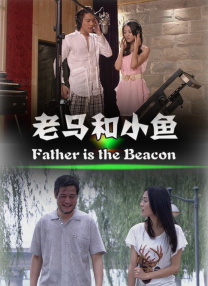 亚洲s色大片
