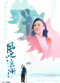 国产精品社区在线观看