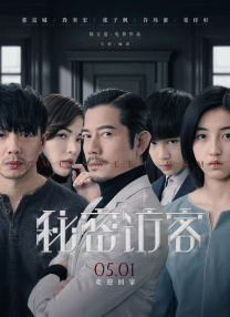 99热精品国产三级在线观看