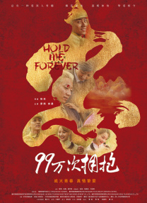 国产一级二级在线观看