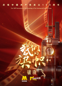 人乳喂奶av喷水