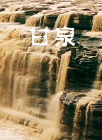 在线视频精品一区