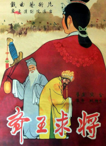 久草在线成人