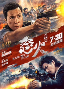 男人和女人做爽爽视频