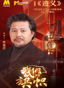中文字幕在线日韩