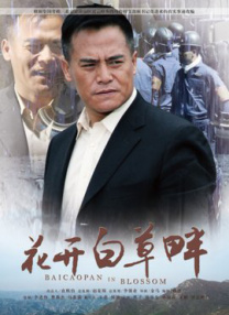草免费视频