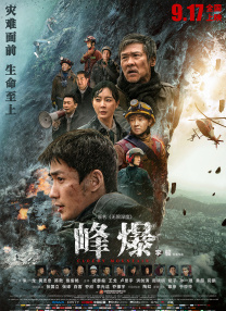 粉嫩福利视频在线观看