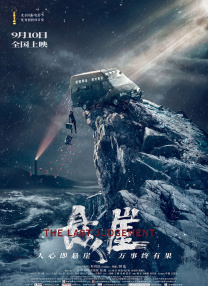 久久久久97国产精华液
